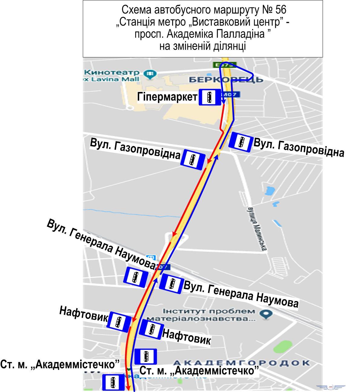маршрут автобуса 56