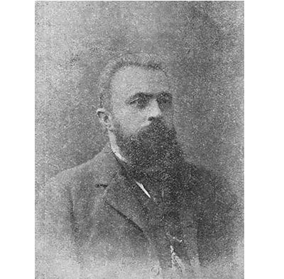 С. Н. Гербель