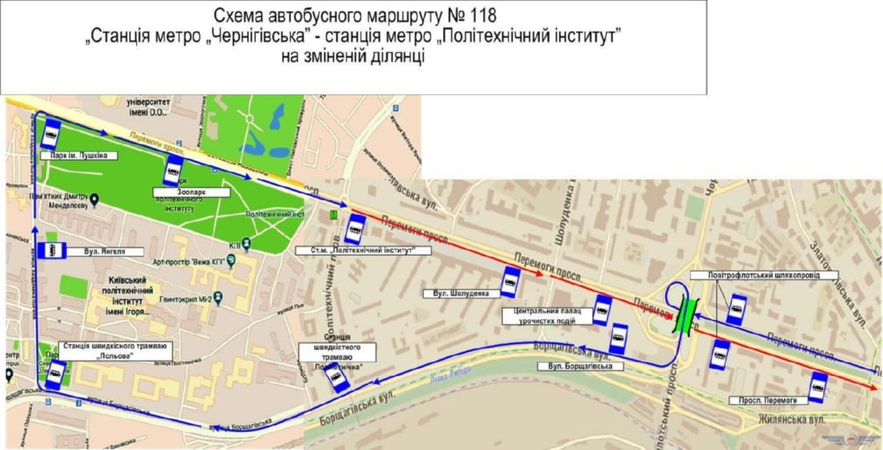 маршрут автобуса 118
