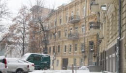 балкон