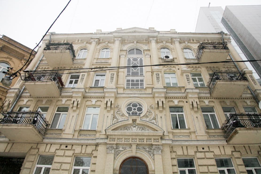 балкон