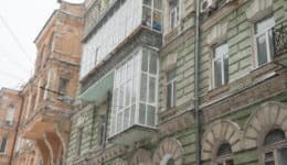 балкон