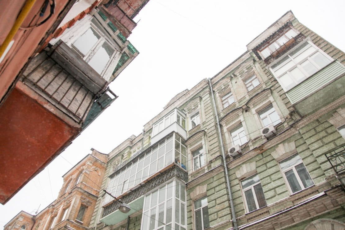 балкон