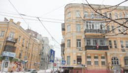 балкон