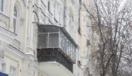 балкон