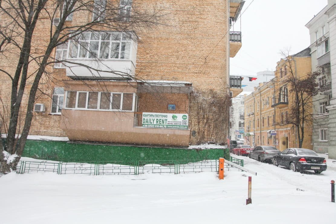 балкон