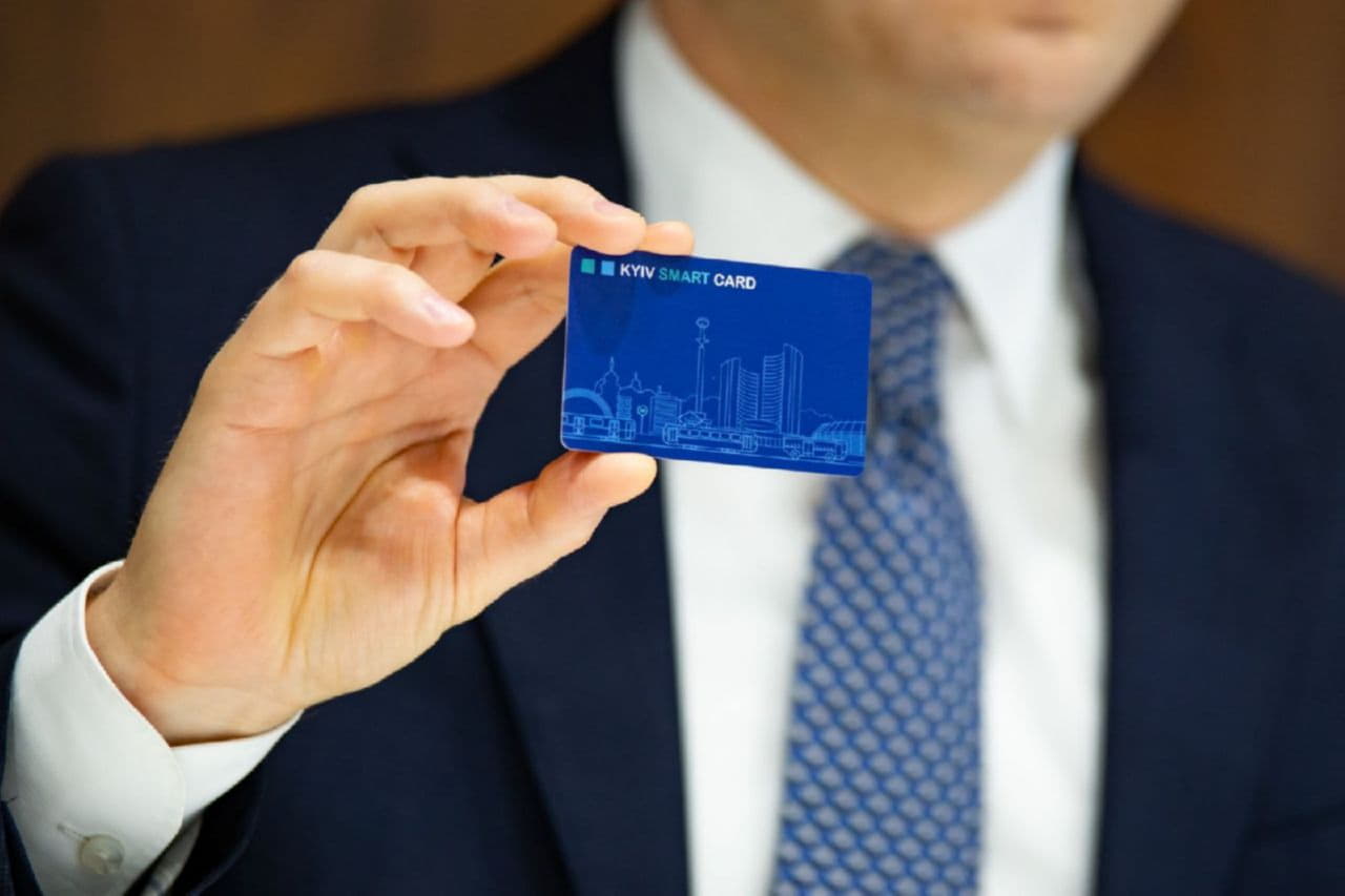 е-билет, электронная карточка, Kyiv smart card