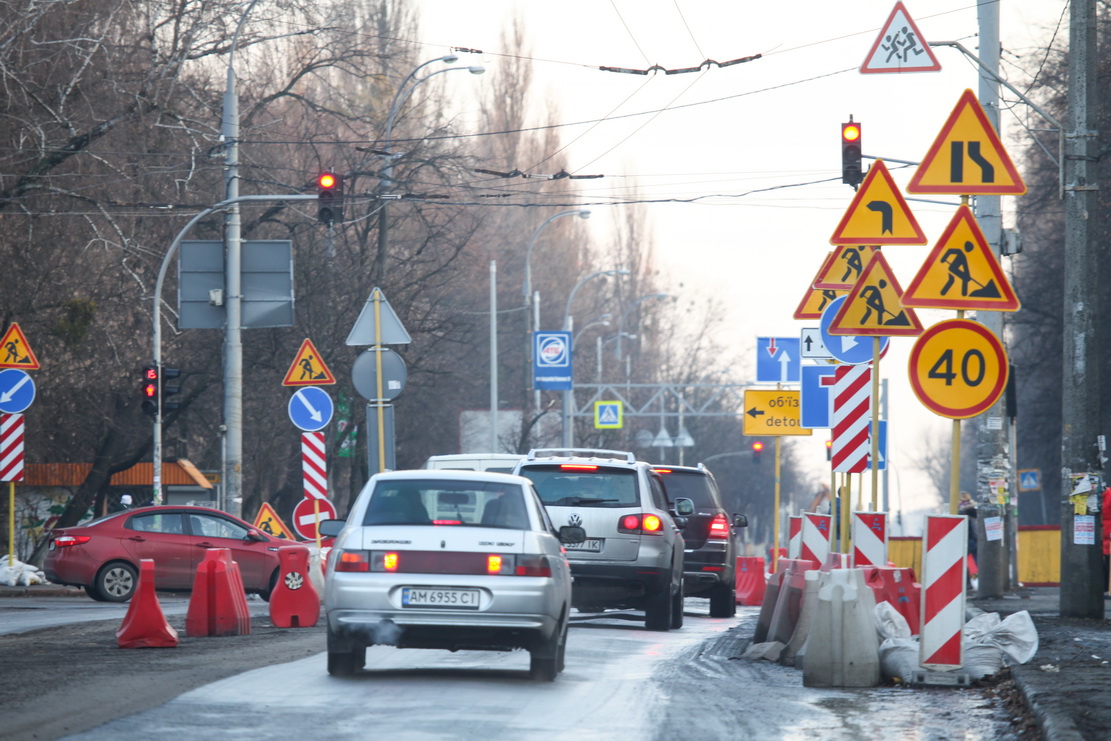 ремонт, улица туполева