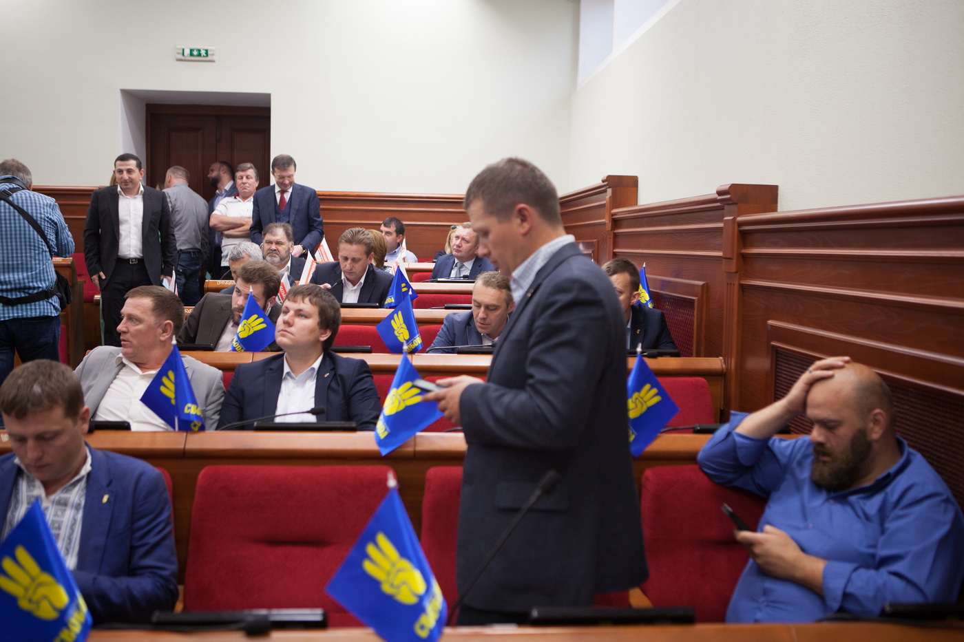 Киеврада