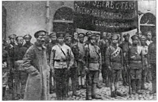 Китайские товарищи
