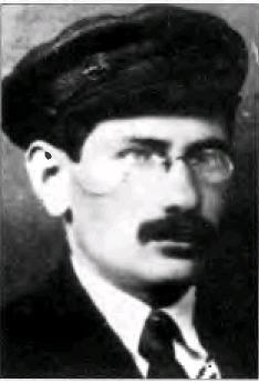 Товарищ И. И. Сорин