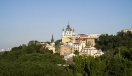 Замковая, гора, Андреевская, церковь, парк