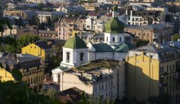 Подол, гора, Замковая