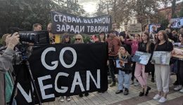 марш за права животных