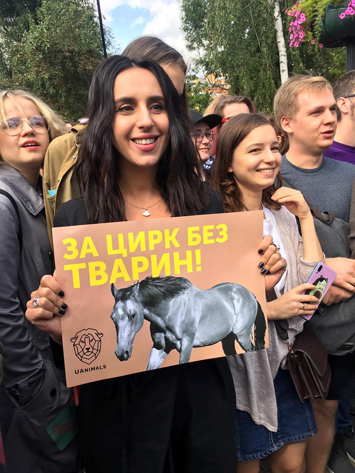 марш за права животных, Джамала
