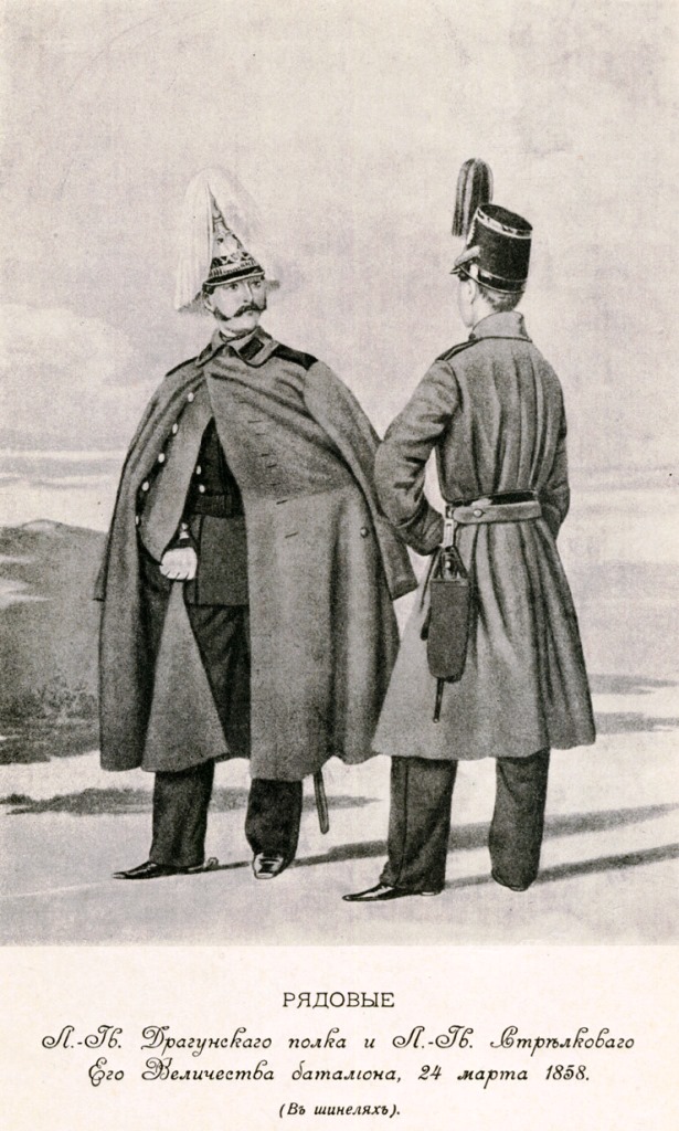 Шинели в 1858 году