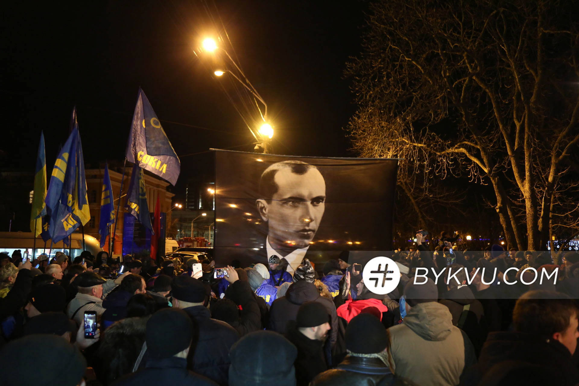 марш, Степан Бандера
