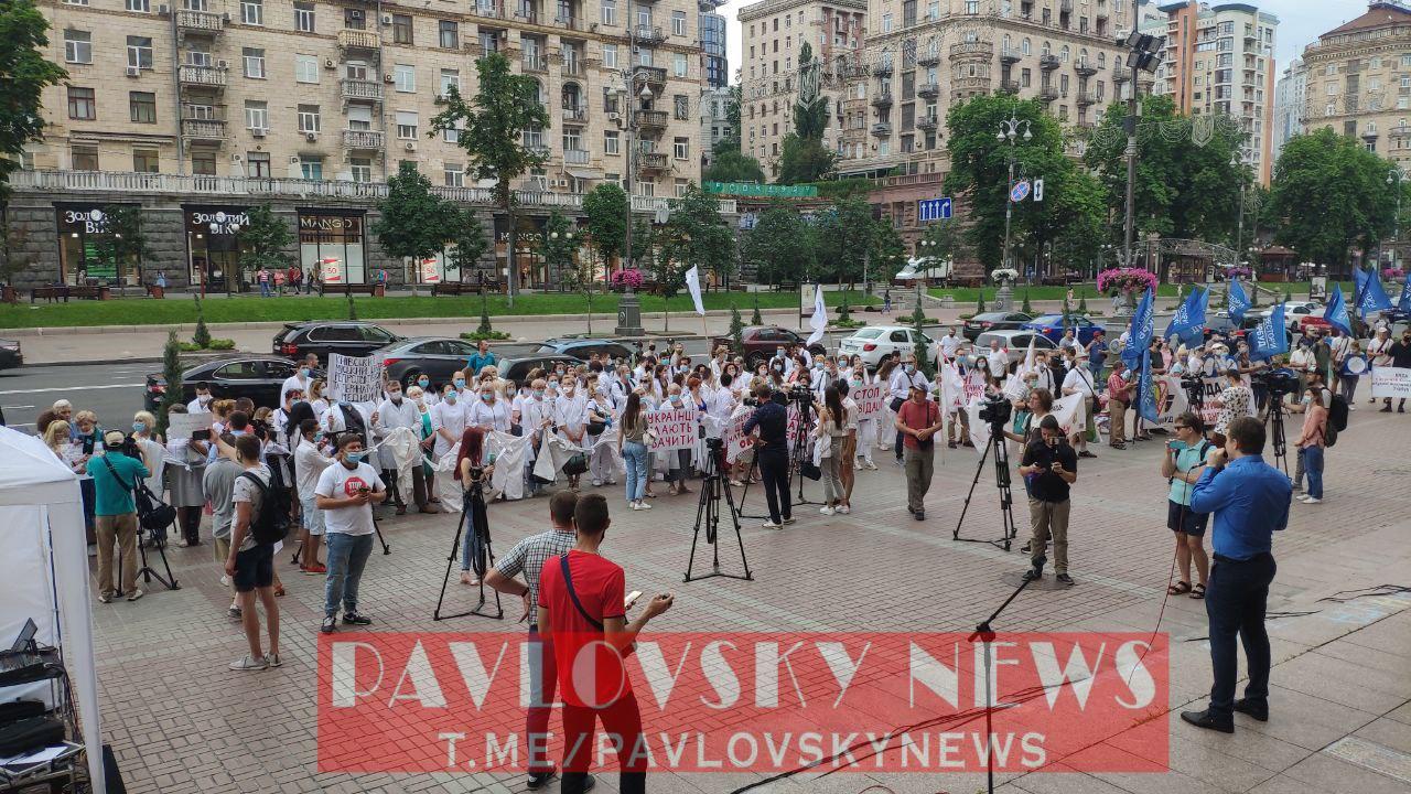 центр мікрохірургії, мітинг