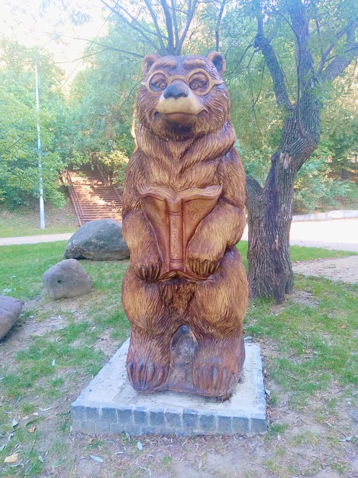 галявина казок, казкові персонажі, парк