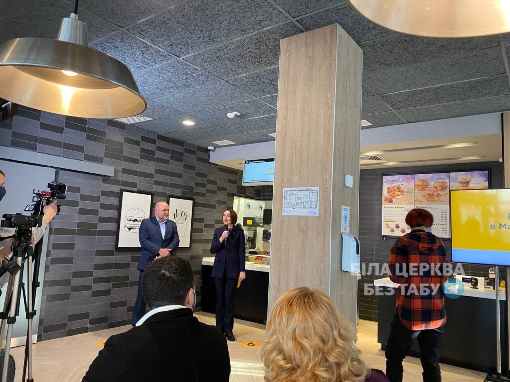 McDonald’s у білій церкві